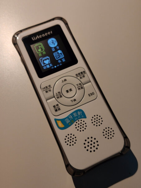 倾听者mp3智能复读机可断句录音免磁带可以连接AirPods使用吗？