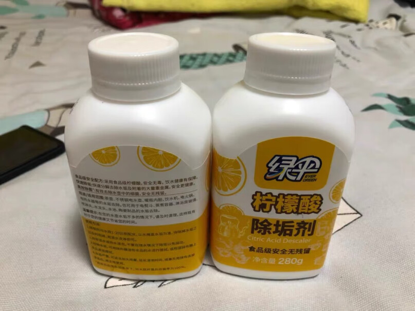 绿伞柠檬酸除垢剂280g*2瓶能不能清洗水桶里的青苔？