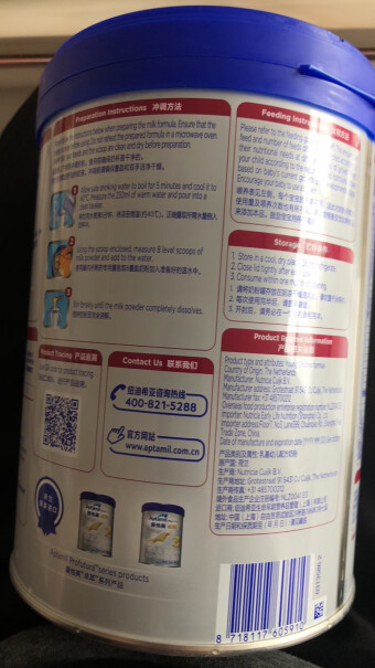 卓萃幼儿配方奶粉380g三段的一勺奶粉加多少水呢，我看怎么平均一勺奶粉28.75毫升水，需要这么精准吗？