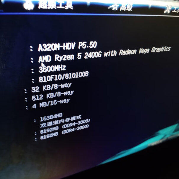 游戏悍将 金牌电源GX550 额定550W 台式机电脑机箱电源（80PLUS内幕透露,来看看图文评测！