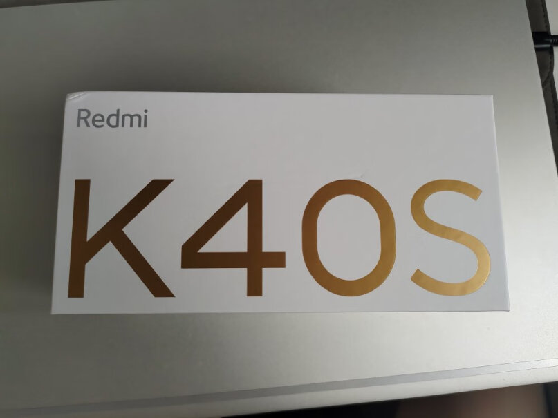 RedmiK40S红米k40s支持吃鸡90帧吗？