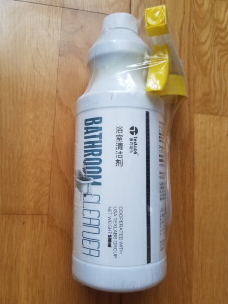 油污清洁剂泰克斯乐油烟机清洗剂500ml*2抑菌率>99.9%网友点评,来看下质量评测怎么样吧！