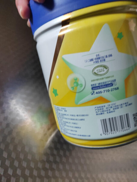 飞鹤星飞帆A2幼儿配方奶粉实体店都比这个便宜了 还是正品？