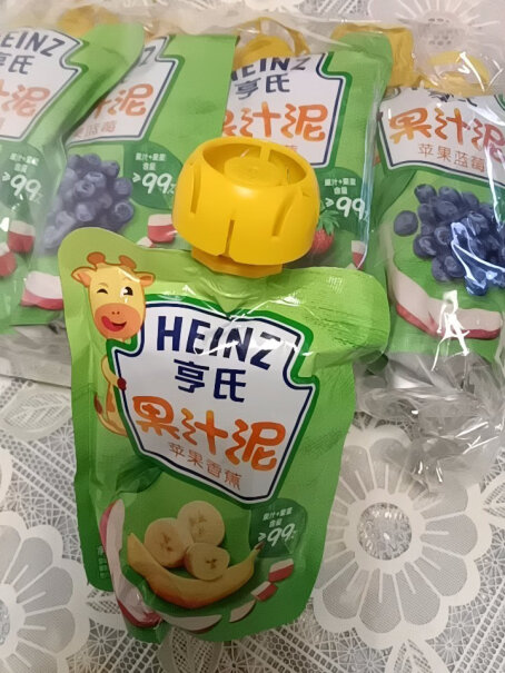 亨氏Heinz宝宝辅食日期新鲜不？最近买了的，保质期到什么时候？