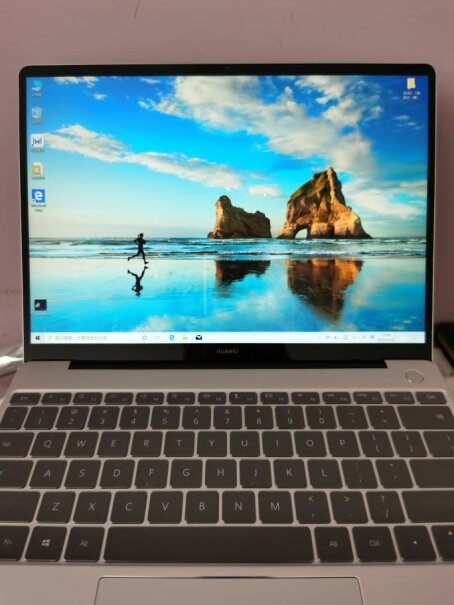 华为笔记本电脑MateBook13充电器能给mate20pro快充吗？一个是65w，一个是40W