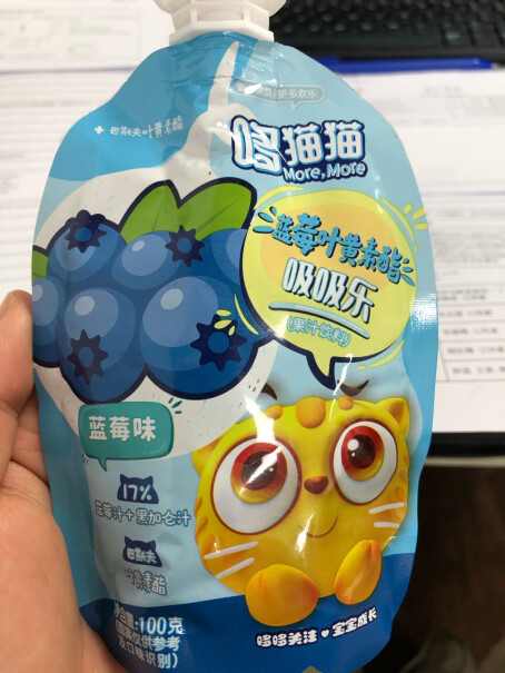 哆猫猫儿童饮料乳酸菌发酵果汁饮料苹果味200mL评测真的很坑吗？评测下来告诉你坑不坑！