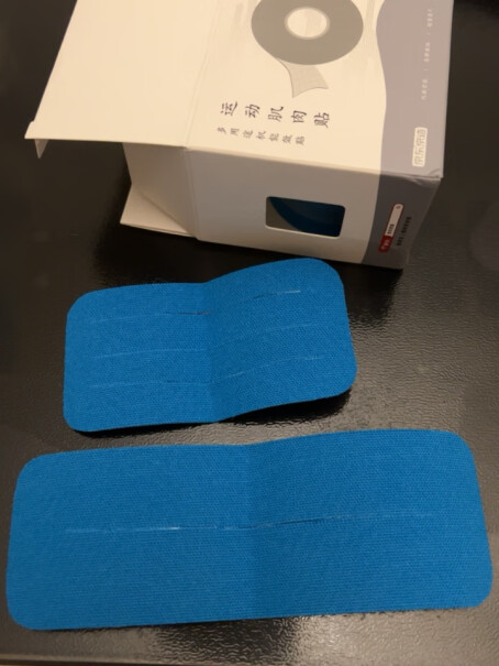 京东京造 弹性胶布运动绷带 蓝色一次是一卷还是几卷？