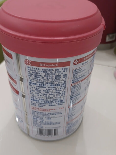 贝因美爱加奶粉 3段 800g为什么最近奶粉降价蛮多的？之前900克多少钱入手的？