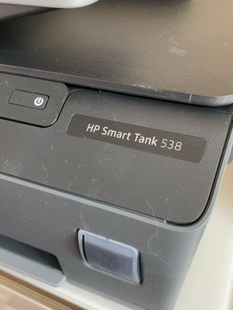 惠普678彩色连供自动双面多功能打印机678怎么重新连接无线？