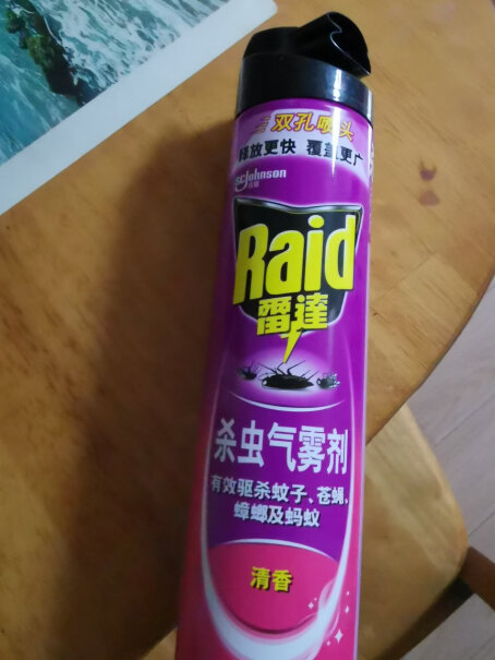 雷达Raid杀虫剂喷雾这玩意接触皮肤会浑身瘙痒吗？？？