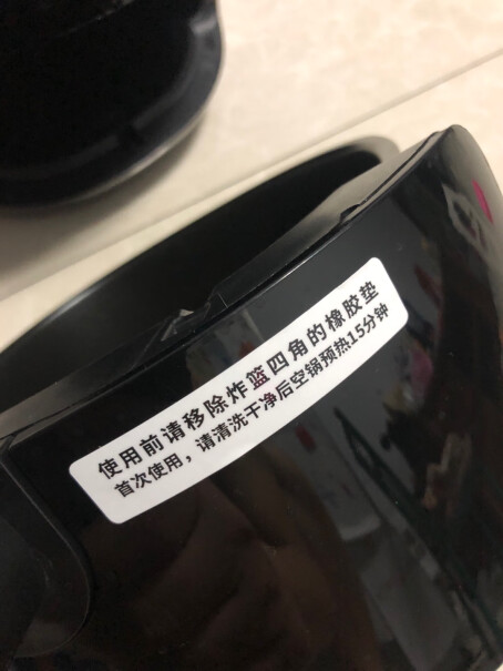 京东京造空气炸锅一年只换不修 一年零一天坏了怎么办？