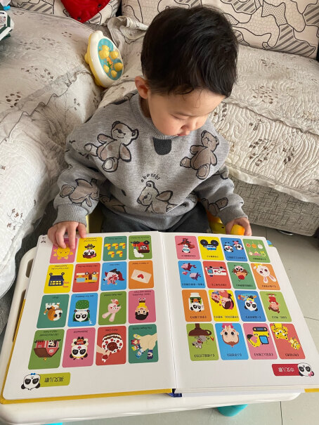 宝宝巴士超级宝贝JoJo儿童智能点读笔玩具1-3岁幼儿英语启蒙百科认知学习故事机礼盒点读笔套装+习惯你们都是宝宝多大买的？