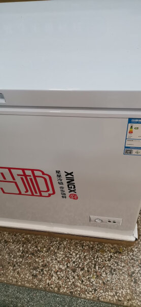 星星BD/BC-305E这款冰柜，质量怎么样？值得购买吗？