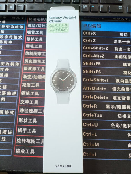 三星Galaxy Watch4 Classic 46mm请问46mm实测续航几天呀？