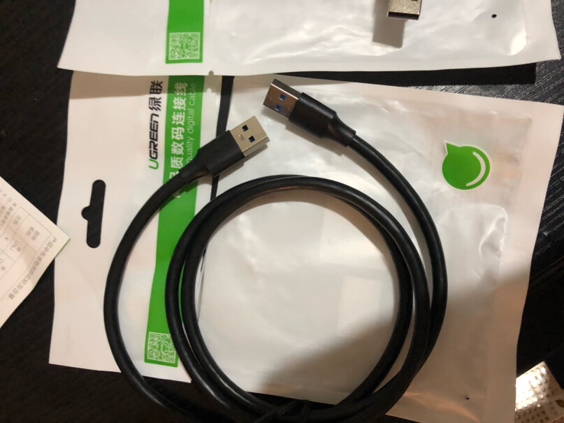 线缆绿联（UGREEN）USB2.0数据线 0.25米评测结果好吗,评测真的很坑吗？