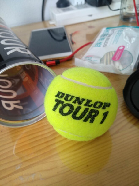 网球登路普DUNLOP4粒装网球加亮球TOUR网友点评,性价比高吗？