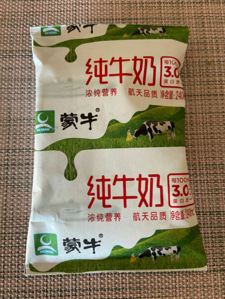 小熊酸奶机家用全自动酸奶发酵菌不锈钢内胆SNJ-C10H1有分杯吗？