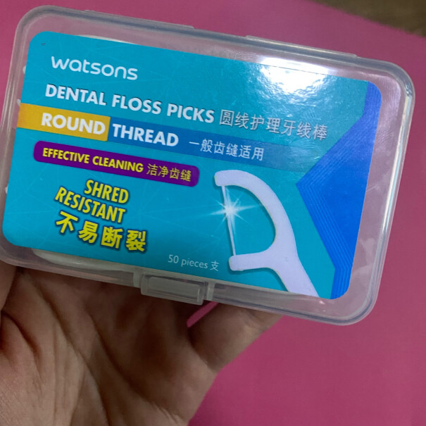 屈臣氏圆线护理牙线棒50支X12盒你好，请问12、9是三合还是1合？
