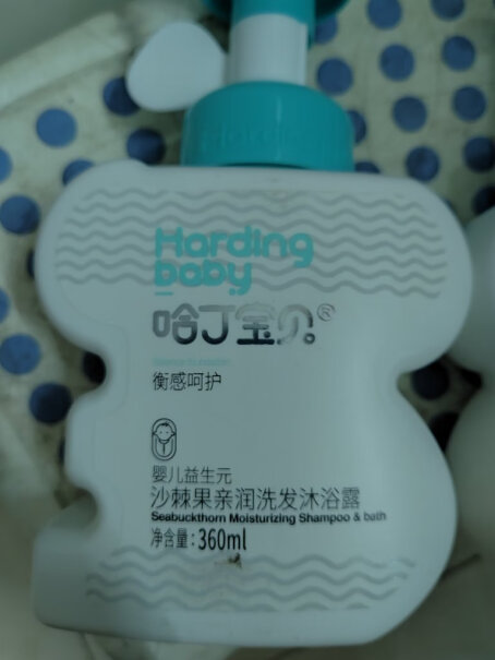 哈丁宝贝婴儿洗发露360ml*2入手评测到底要不要买？网友评测报告。