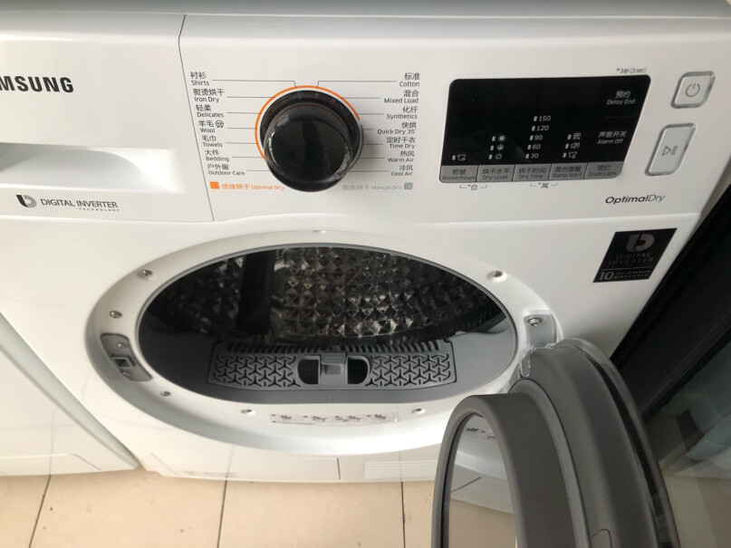 三星9公斤热泵烘干机家用干衣机低温护衣请问 这款机器在工作时，是顺时针方向在转呢？ 还是 顺 逆时针都会转呢？