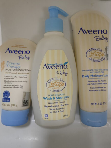 艾惟诺Aveeno）儿童面霜身体乳润肤乳宝宝护肤你们收到的这些有包装盒装的吗？