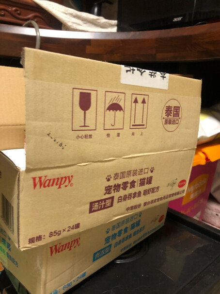猫零食泰国进口顽皮Wanpy猫罐头85g*24罐入手使用1个月感受揭露,评测性价比高吗？