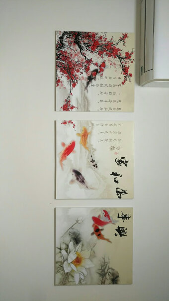 好久不见客厅装饰画现代三联画挂画餐厅卧室玄关无框画有没有大尺寸的？