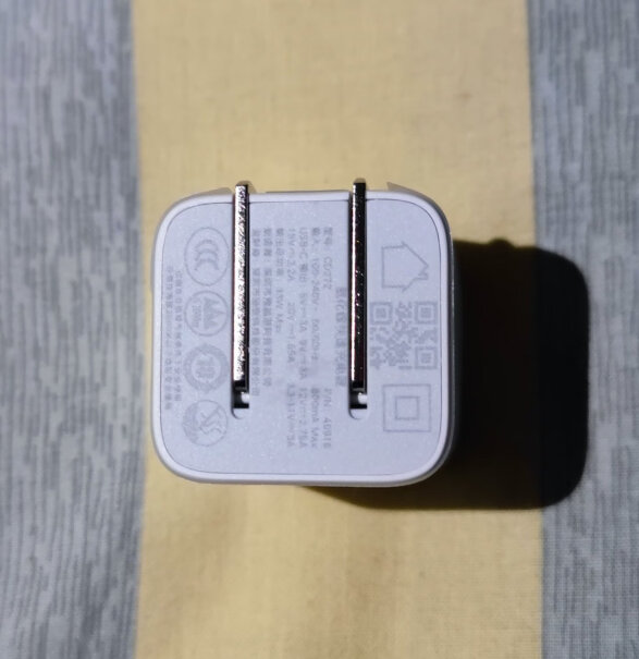 绿联 苹果充电器iPhone14充电头PD20W快充通用苹果14Plus用这个充电器时间长了对电池健康情况怎么样呀？