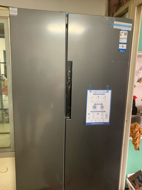 美的Midea606升冰箱双开门对开门冰箱一级变频风冷无霜智能家电BCD-606WKPZME请问这款冰箱运行时噪音大吗？有没有咯噔的声音？