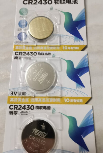传应CR2016纽扣电池有用在小米温湿度计上的吗，为什么我装上显示只有61%的电量啊。