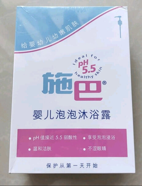 施巴Sebamed婴儿泡泡沐浴露200ml沐浴液问下这个挤出来的液体是什么颜色的？