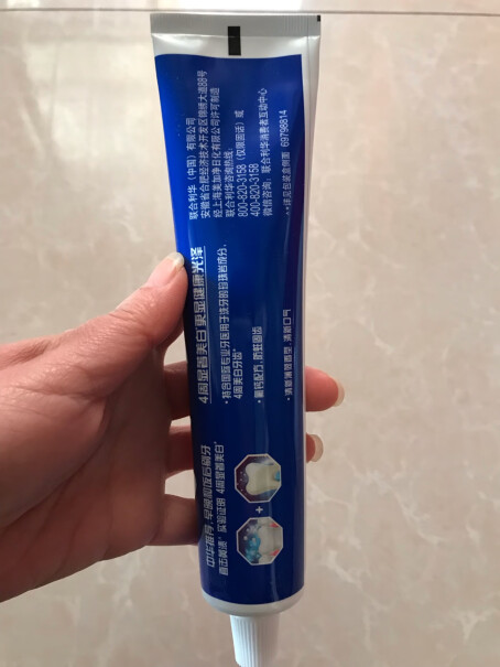 中华健齿白牙膏200gx3新老包装点评怎么样？功能评测介绍一网打尽！