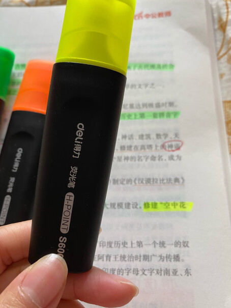 笔类得力黄色荧光笔重点醒目标记笔手帐可用水性记号笔10支买前必看,功能评测结果？