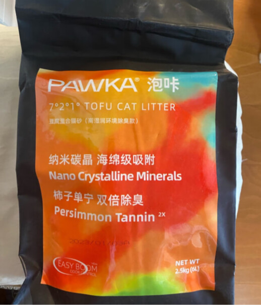 泡咔猫砂-10kg：臭味除去、无尘环保的豆腐猫砂质量评测？