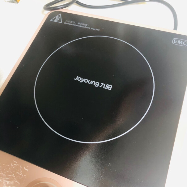 九阳Joyoung电磁炉电磁灶有滋滋电流声么？