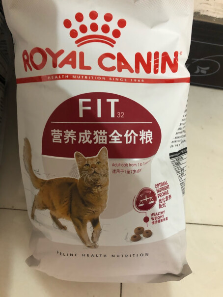 ROYALCANIN你们的猫会像埋屎一样埋这个猫粮吗？