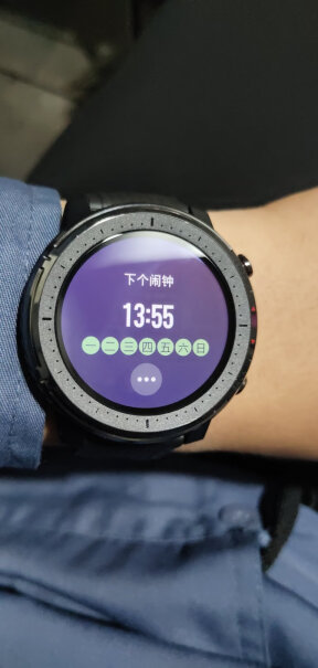 Amazfit 跃我 智能手表 3 星战限量版几代才能升级下屏幕分辨率啊？现在还在用一代，感觉二三代主要是防水和软件的升级，处理器、内存好像没什么变化，期待大神发布下参数对比！