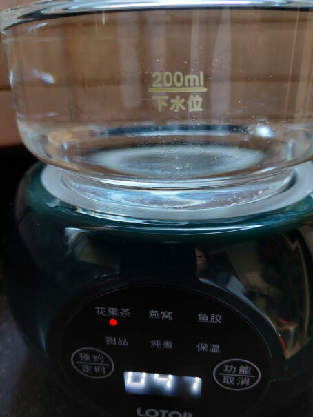 小浣熊茶壶水壶养生器花0.6L浣熊煮茶恒温性价比高吗？内幕透露。