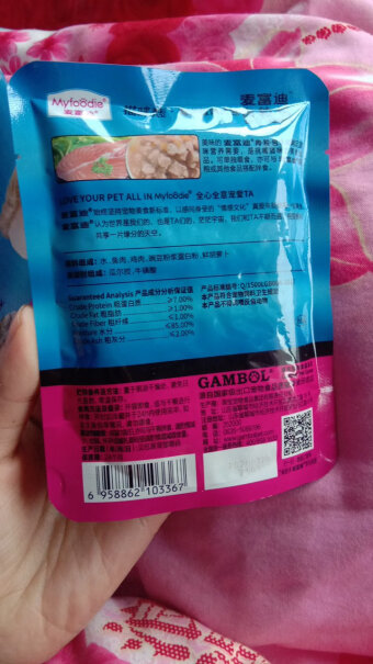 猫零食麦富迪猫湿粮包拌饭营养猫零食性价比高吗？,使用情况？