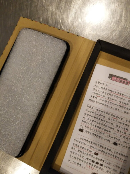 手机壳-保护套瓦力红米note9pro手机壳保护套小白必看！到底是不是智商税！