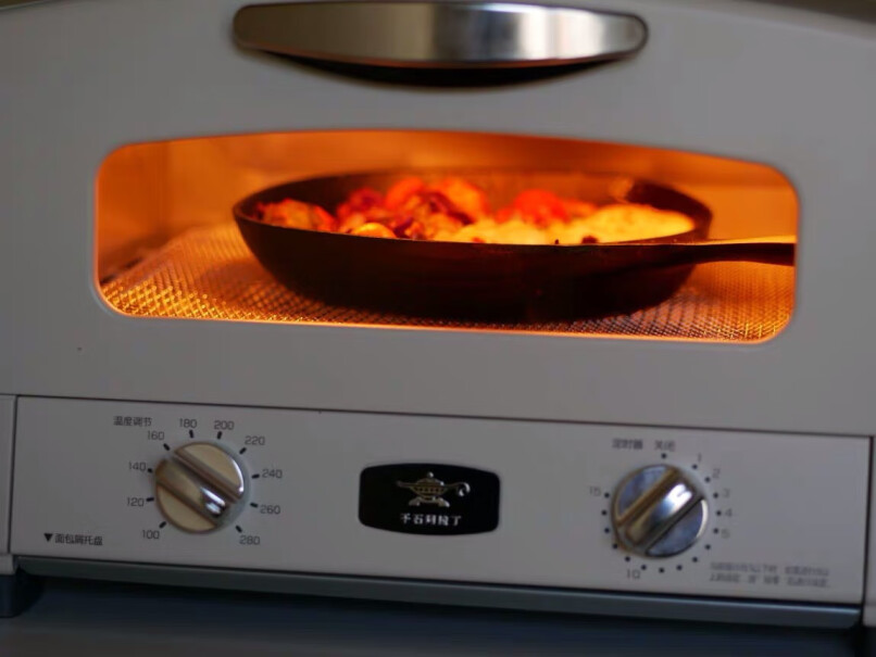 电烤箱千石阿拉丁日式网红家用多功能迷你电烤箱评测好不好用,评测数据如何？