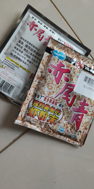 鱼饵丸九饵料醉鲤春夏季钓鲤鱼专用鱼饵钓鱼食国产谷物饵料可以入手吗？评测下来告诉你坑不坑？