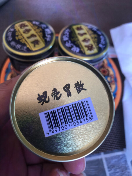 中国香港蚬壳胃散60g深度剖析测评质量好不好！使用情况报告！