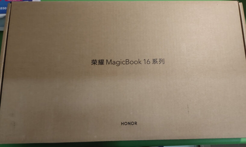 荣耀MagicBook16请问可以直接插网线吗？
