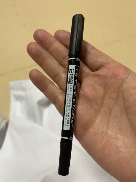 笔类得力deli臻顺滑办公中性笔签字笔0.5mm子弹头弹簧头评测分析哪款更好,使用体验？