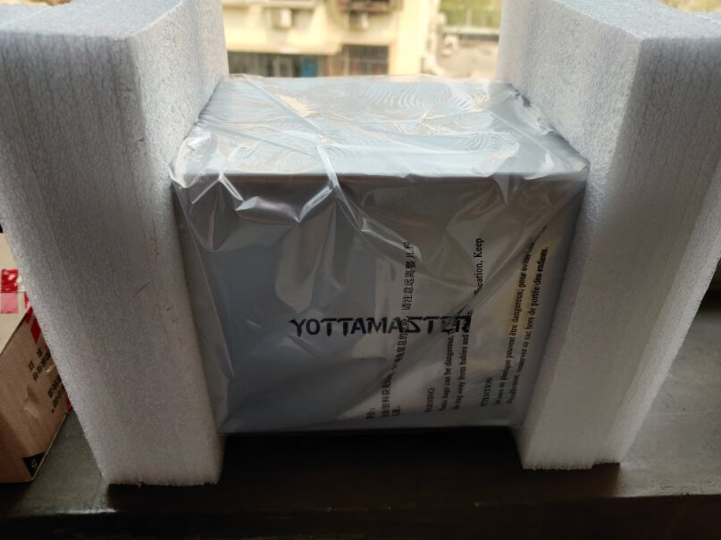 硬盘盒Yottamaster硬盘阵列PS500RU3评测报告来了！评测下来告诉你坑不坑？
