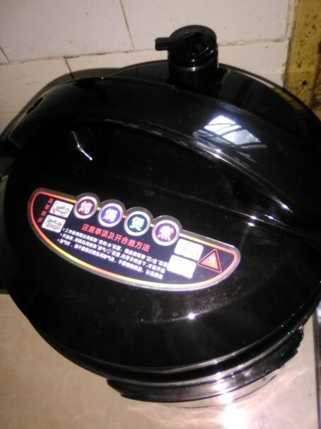 半球电压力锅家用电高压锅请问一下4升能煮几个人的饭？