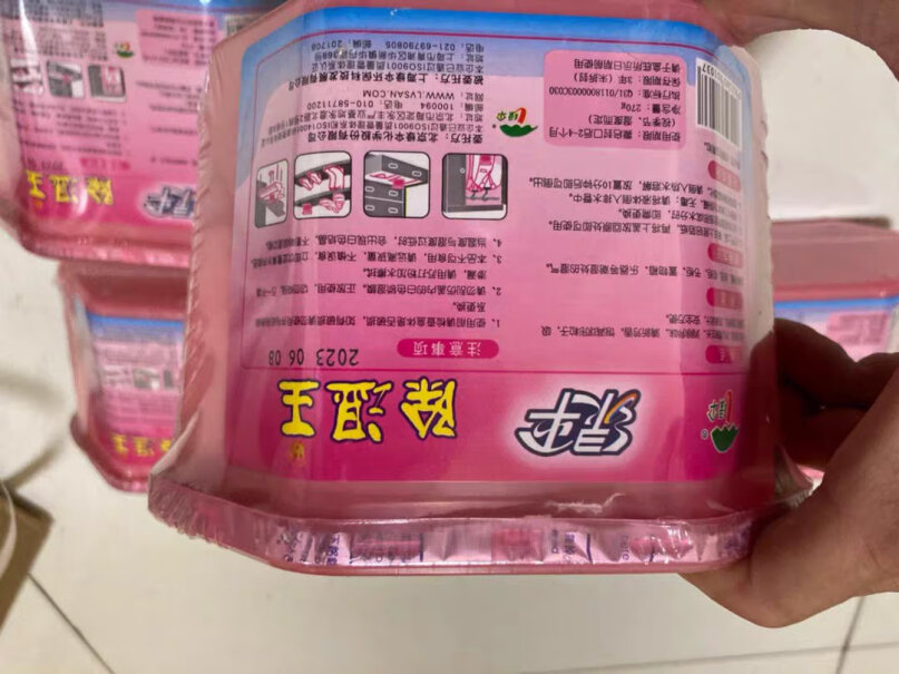 除湿干燥剂绿伞除湿盒500ml*6盒质量不好吗,真的好吗！