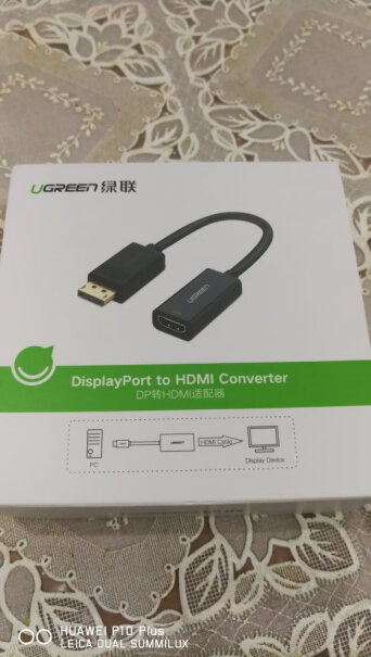 绿联DP三合一转换器20420PS4是HDMI输出，可以接DP转换头连显示器吗？谢谢？