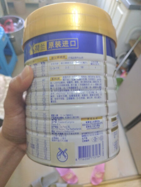 美素佳儿儿童配方奶粉4段900克（荷兰原装进口）请问有在京东一直喝三段的吗？喝的可以吗？